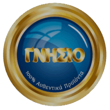 cropped-logo-gnhsio_clipdrop-background-removal-1-1.png